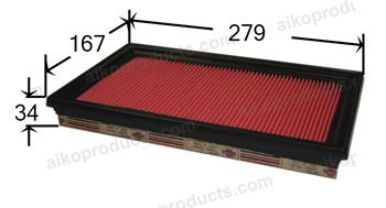 Aiko Air Filter A243V