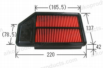Aiko Air Filter A880V