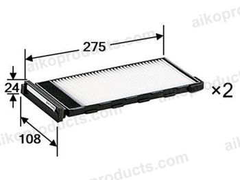 Aiko Air-con Filter AC2202