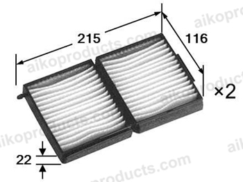 Aiko Air-con Filter AC4202