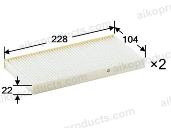 Aiko Air-con Filter AC4206