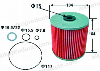 Aiko Oil Filter O617