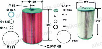 Aiko Oil Filter O623