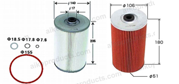 Aiko Oil Filter O627
